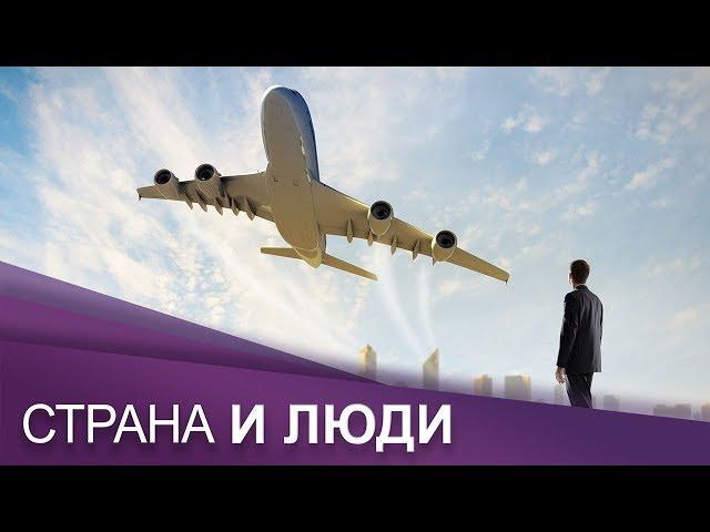 Бизнес-иммиграция (ч. 1) : как стать успешным предпринимателем в Германии