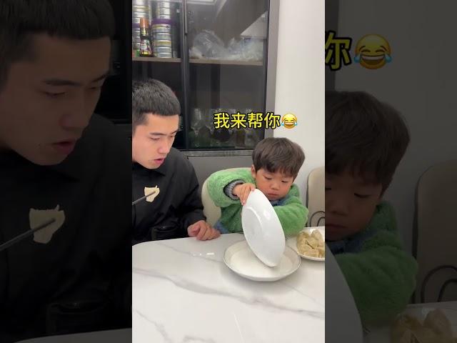 Father and son, who can laugh to the end?# Father and son# Moe baby# Father with baby