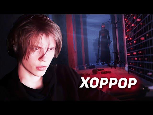 ДИПИНС ИГРАЕТ В ХОРРОР (Evil Nun: The Broken Mask)