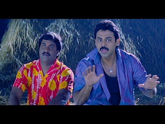 Malliswari Back To Back Comedy Part 2 | Venkatesh, Katrina Kaif, Brahmanandam | Funtastic Comedy