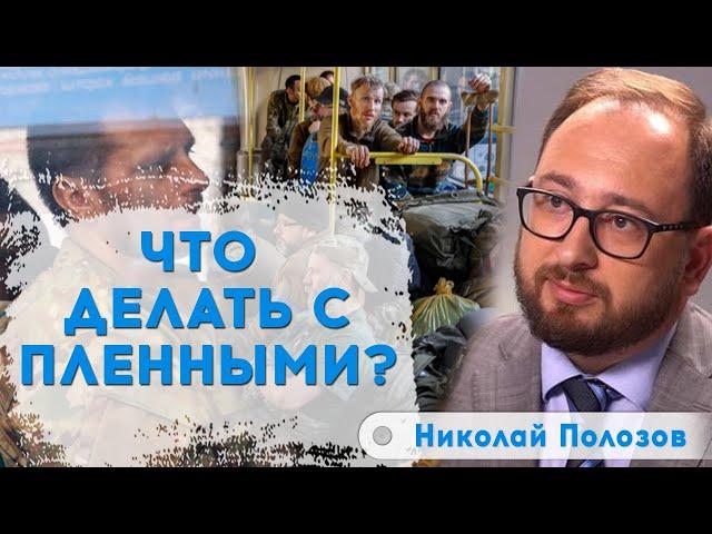 Путин переписывает историю: что ждёт Россию?