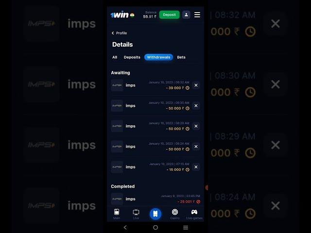 1 win withdrawal problem ll 1 win fake or real ll 1 win payment not received ll 1 win withdrawal ll
