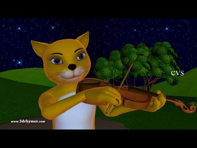 Hey Diddle Diddle - 3D Animation English Nursery Rhymes for children with lyrics