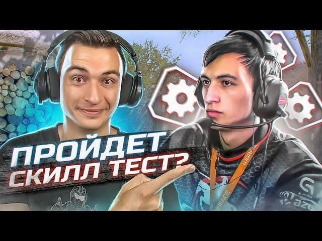 ЭТО САМЫЙ СЛАБЫЙ ИГРОК в Warface? Скилл тест Х-медиума