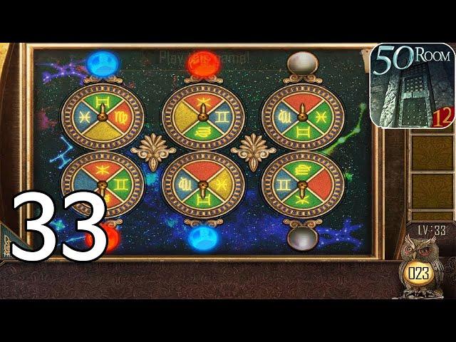 Can You Escape The 100 Room 12 Level 33 Walkthrough (100 Room XII)