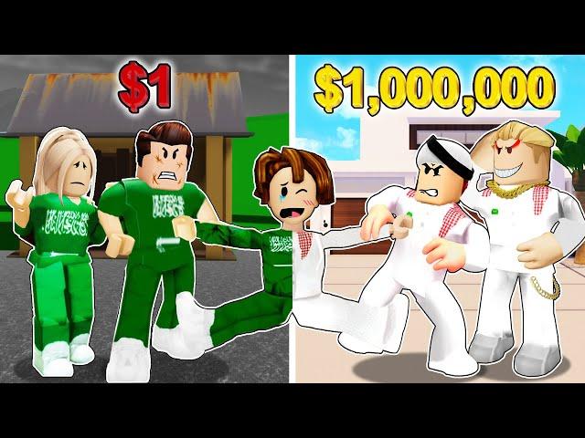 Roblox Family - $1 Birthday vs. $1,000,000 Birthday ! Roblox Brookhaven RP