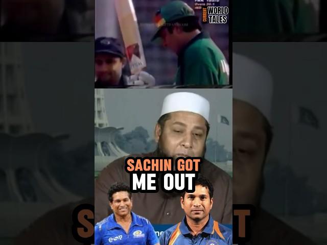 Inzamam ul Haq About Sachin Tendulkar | Sachin Tendulkar Out Inzamam Ul Haq | Inzamam ne kya kha