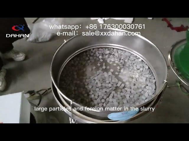 Vibrating Filter Sieve