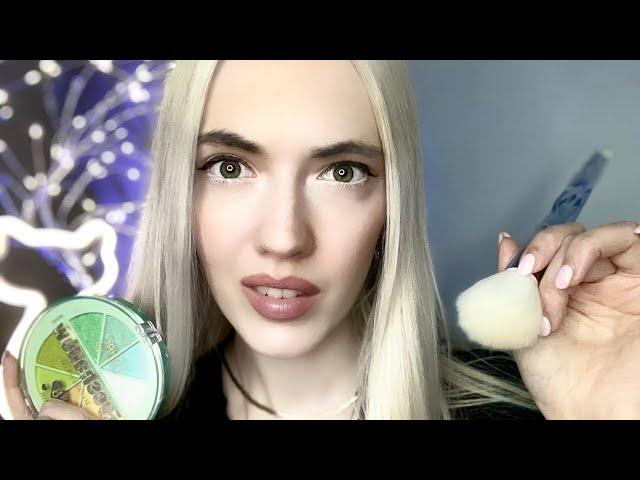 АСМР ВЕСЕННИЙ МАКИЯЖ  ASMR Spring makeup #asmr #асмр #асмрвидео #асмрзвукирта