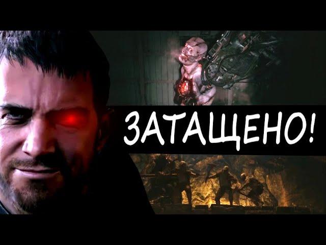 Resident Evil Village НА ХАРДЕ - СЛОЖНО? (Часть 3)