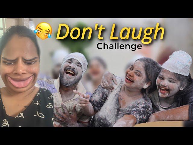 Do Not Laugh Challenge gone fully wrong  | @ramwithjaanu