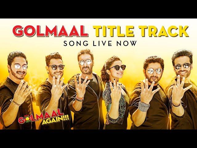 Golmaal Title Track (Video) | Ajay Devgn| Parineeti | Arshad | Tusshar | Shreyas | Kunal | Tabu