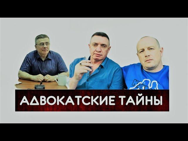 "Косметолог" в Москве.  Как это было?