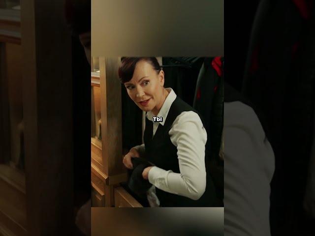ГАРДЕРОБЩИЦА ЗАРАБОТАЛА НА ШУБУ ЗА 3 ДНЯ 