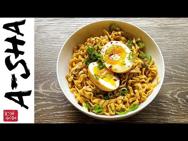 A Sha Hello Kitty Mandarin Dry Noodle w/ Supercute Soy Sauce - USA - Instant Noodle Recipe Time 1467