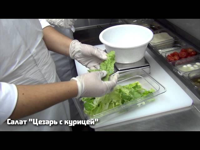 "Закулисье" кофейни "Шоколадница"