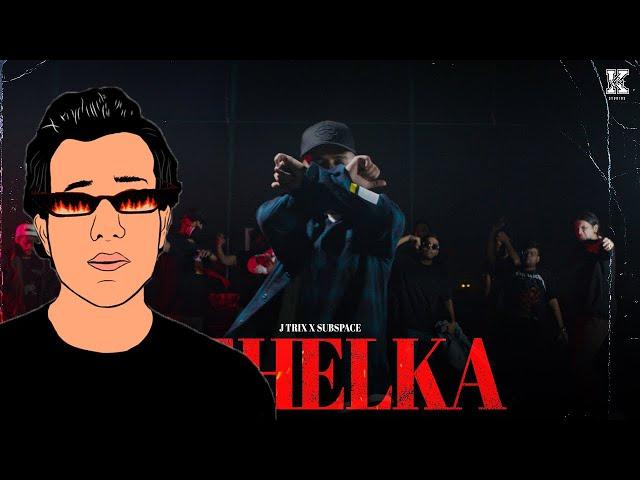 Tehelka - J Trix X SubSpace (Official Music Video)