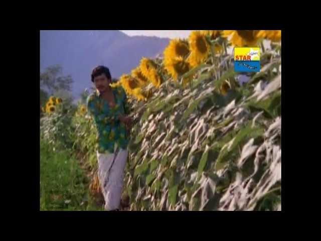 Indha Maan Undhan (Karagaattakkaaran - 1989)