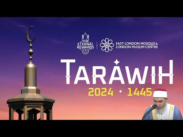 ELM Tarawih 2024 | Al Baqarah 148-164 | Shaykh Mu’Taz Al-Ghannam