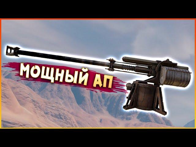 Гранатомёты творят ЖЕСТЬ! • Crossout • АГС