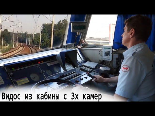 #Railwya .Second screen. Timelapse from russia. View from the train cab