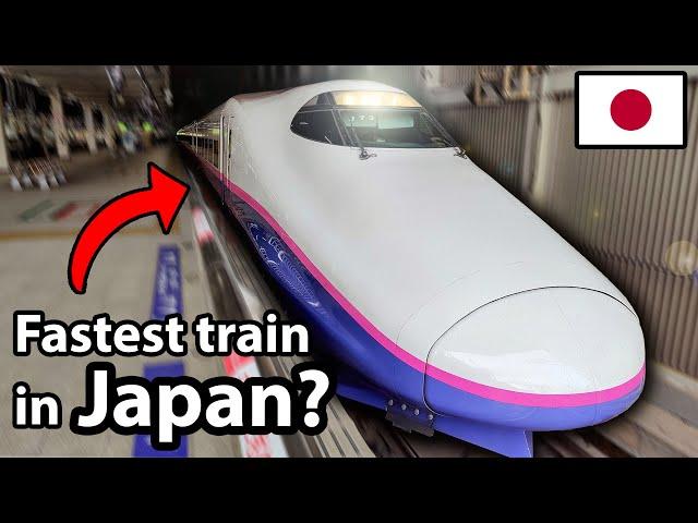 Why the E2 Shinkansen is Sort of the Fastest High-Speed Train in Japan*