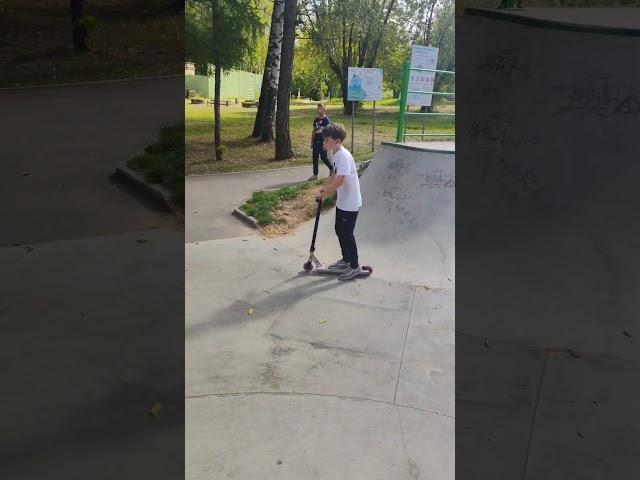 мини прогрес #скейтпарк #sbman #самокат