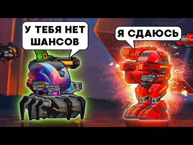 Super Mechs. НОВЫЙ МЕХ РАЗНОСИТ АРЕНУ!