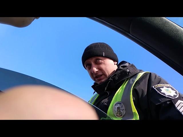Бестолочь полиции трасса Киев-Одесса