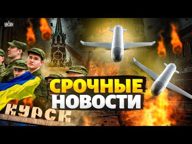 Экстренно! Страшный обстрел Украины. Польша подняла F-16. Зеленский предупредил Путина. Наше время