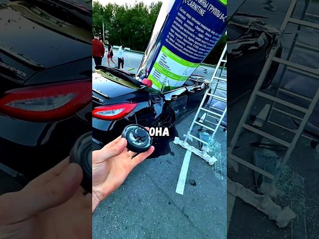 АЛИ РАЗЫГРЫВАЕТ ПРОБКУ ОТ CLS 6,3 AMG! ДЛЯ ПОДПИСЧИКОВ !#wengallbi #cls63amg #youtube #shorts s