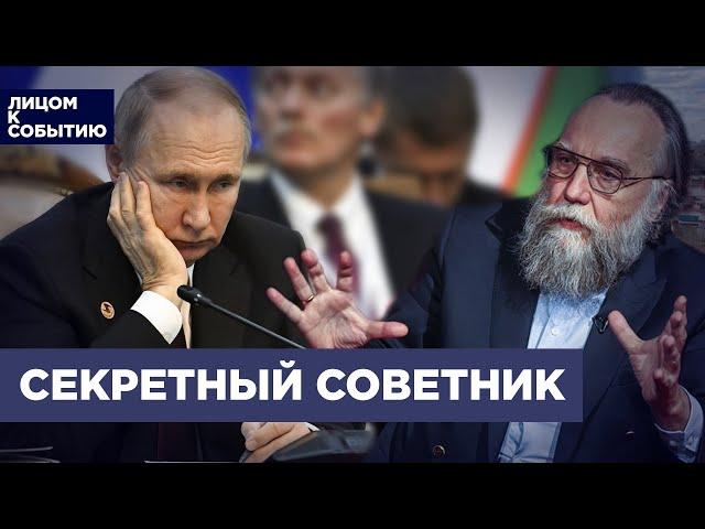 Русский мир на экспорт | Новое интервью Такера Карлсона