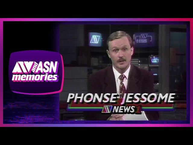 July 7, 1994 - ATV - ATV News 1 with Phonse Jessome - Complete