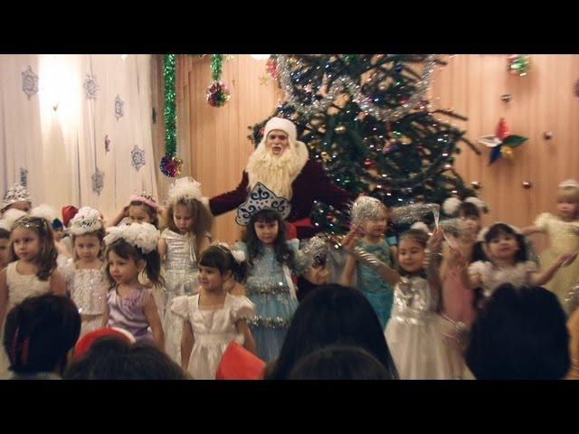 New Year's Matinee with Father Frost in Russian Kinder Garten. "Real Russia" ep.19