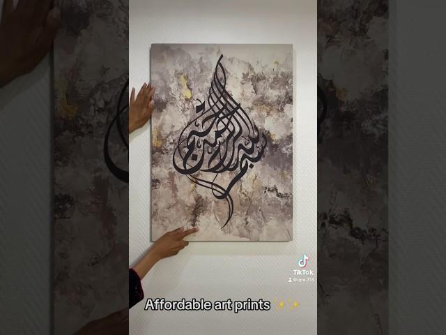 Art prints #artprint #islamicart #wallart #islamicartprint