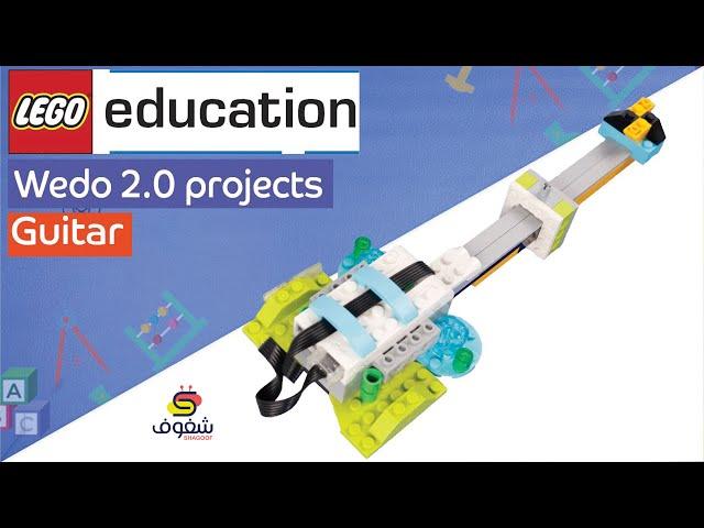 Wedo 2 0 instructions + code Giutar II LEGO EDUCATION