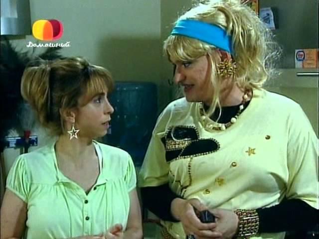 Ты - моя жизнь / Sos mi Vida 190 серия