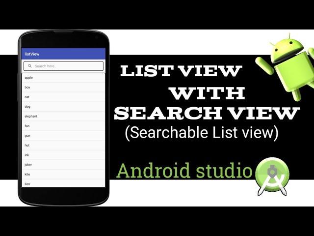 ListView with Searchview (Searchable ListView) |  TechnicalTrench |