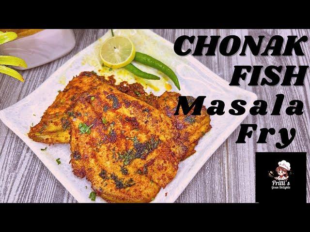 How To Make Goan Style Chonak Fish Masala Fry Recipe | Raavs Fish Fry Recipe | Easy Fish Fry Recipe.