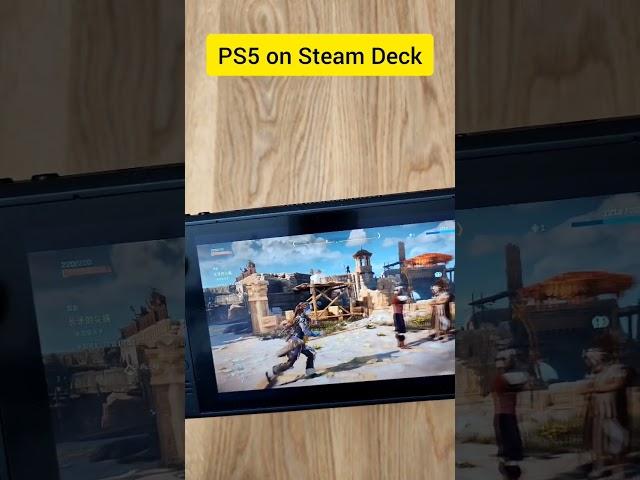 #ps5 on #steamdeck #chiaki #horizonforbiddenwest