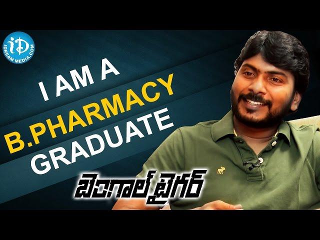 I Am A B.Pharmacy Graduate - Sampath Nandi || Bengal Tiger Movie