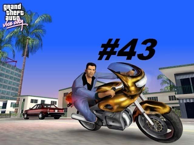 Прохождение GTA Vice City Миссия #43 - Езда за персоналом