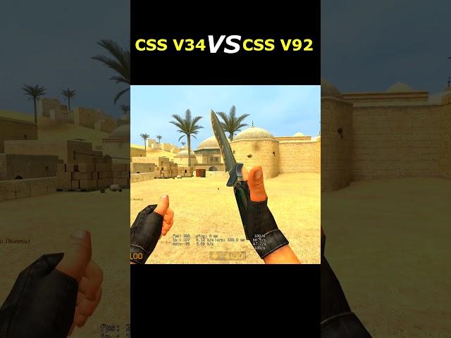 Важное отличие CSS v34 и CSS v92