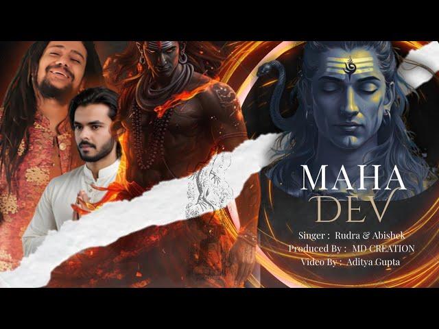 Mahadev 2 Song | latest jai Rudradev Mahadev song 2024 | bholenath ji | shiv song