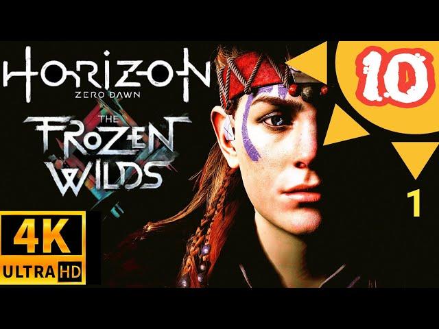 The Frozen Wilds [4K] ●10● Барьер #1. Побочное Задание. Horizon Zero Dawn. Прохождение на русском.