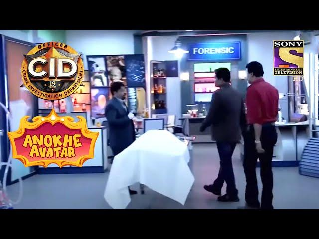 Diwali के दिन CID को मिली एक बुरी ख़बर | Full Episode | CID | Anokhe Avatar