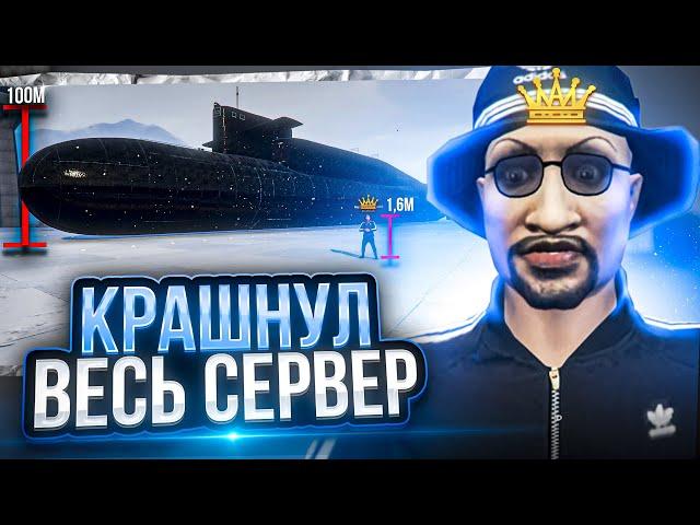 СТАЛ АДМИНОМ И КРАШНУЛ ВЕСЬ СЕРВЕР В ГТА 5 РП / ЗАСПАВНИЛ КОСАТКУ В GTA 5 RP / БУДНИ АДМИНА MAJESTIC