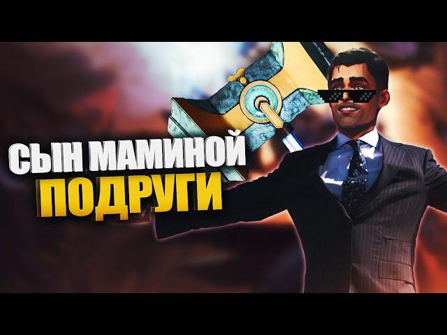 Быстрый гайд на Джейса - LOL быстрогайд - League of Legends