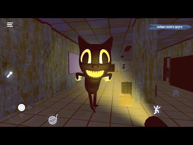 ШКОЛА МУЛЬТЯШНЫЙ КОТ В РЕАЛЬНОЙ ЖИЗНИ НУБИК ИГРАЕТ В CARTOON CAT HORROR