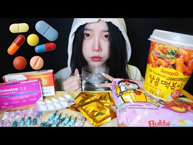 ASMR MEDICINEFIRE NOODLESSPICY TTEOKBOKKI불닭볶음탕면 떡볶이​ 먹방 トッポギ  咀嚼音 EATING SOUNDS